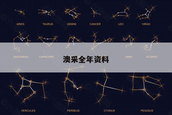 2025年5月 第146页