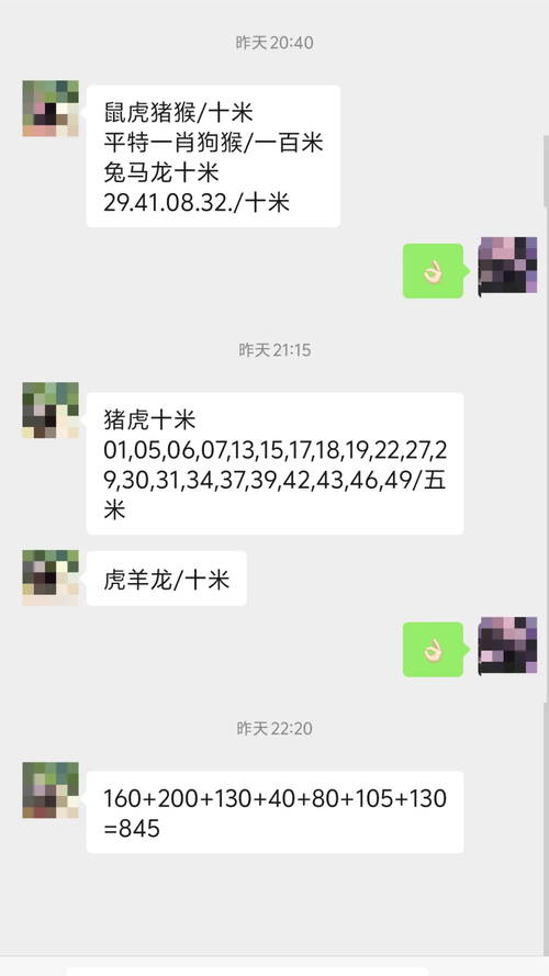 admin 第1523页