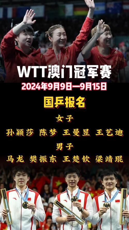 金牌谜语澳门金牌2024期