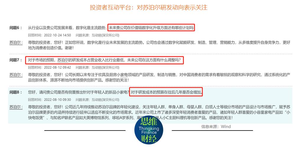 未婚生育被取消分红;未婚生育被取消分红怎么办