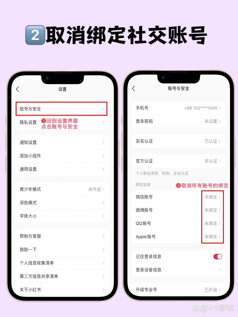 淘宝高退款人群屏蔽,淘宝高退款人群屏蔽怎么设置