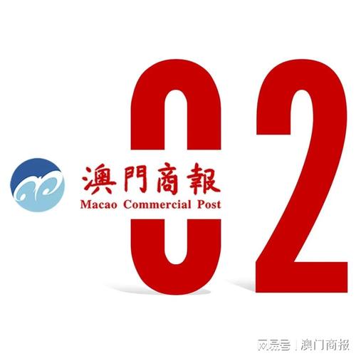 澳门资料澳门资料库澳门资料:恋爱后莫名口臭胃痛