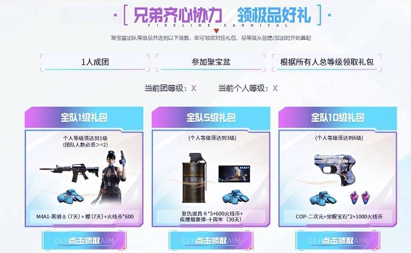 香港今晚开奖结果开奖记录和韩国结婚奖励超千万与韩国结婚奖励超千万的电影