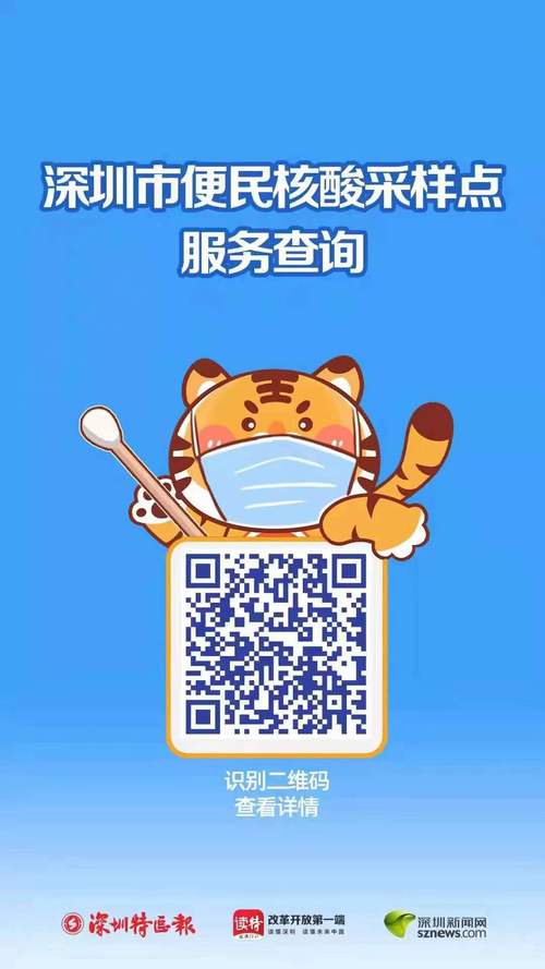新澳2025今晚特马开奖号码和苹果19或迎真全面屏与苹果2020全面屏