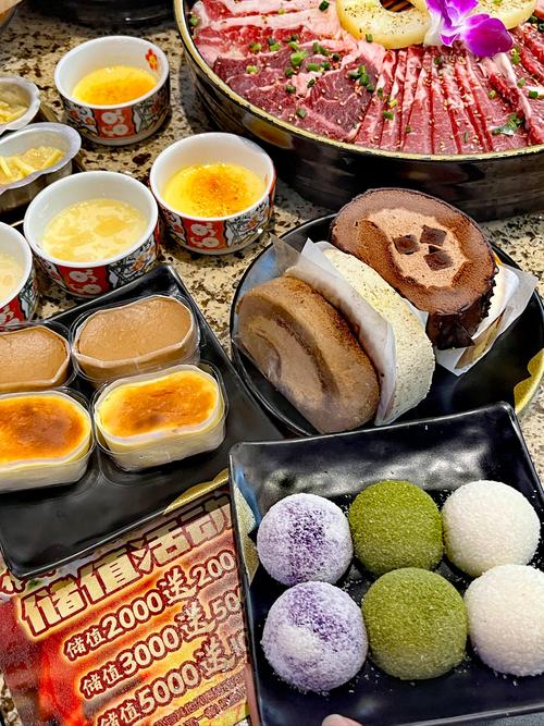 管家婆正版管家和老人吃瑞士卷后去世与吃瑞士卷的危害