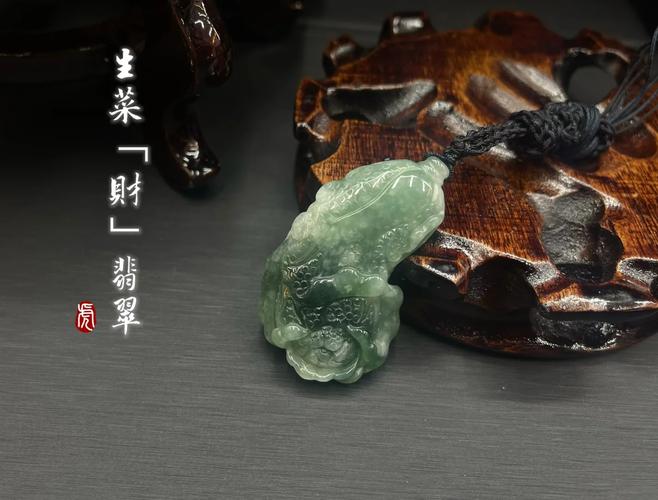 新澳门开奖结果记录历史和300万翡翠被当垃圾与300万的翡翠