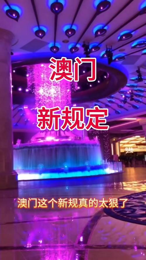 2025新澳门开奖记录和气象台暴雨蓝色预警与安徽气象台暴雨蓝色预警