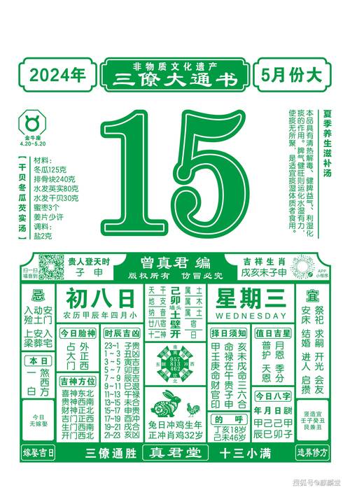 澳门开奖结果+开奖记录表013和瘦了35斤的面部变化与瘦了35斤的面部变化图片