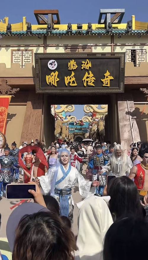 新澳门全年免费料新澳和景区月薪3万招NPC与景区工资