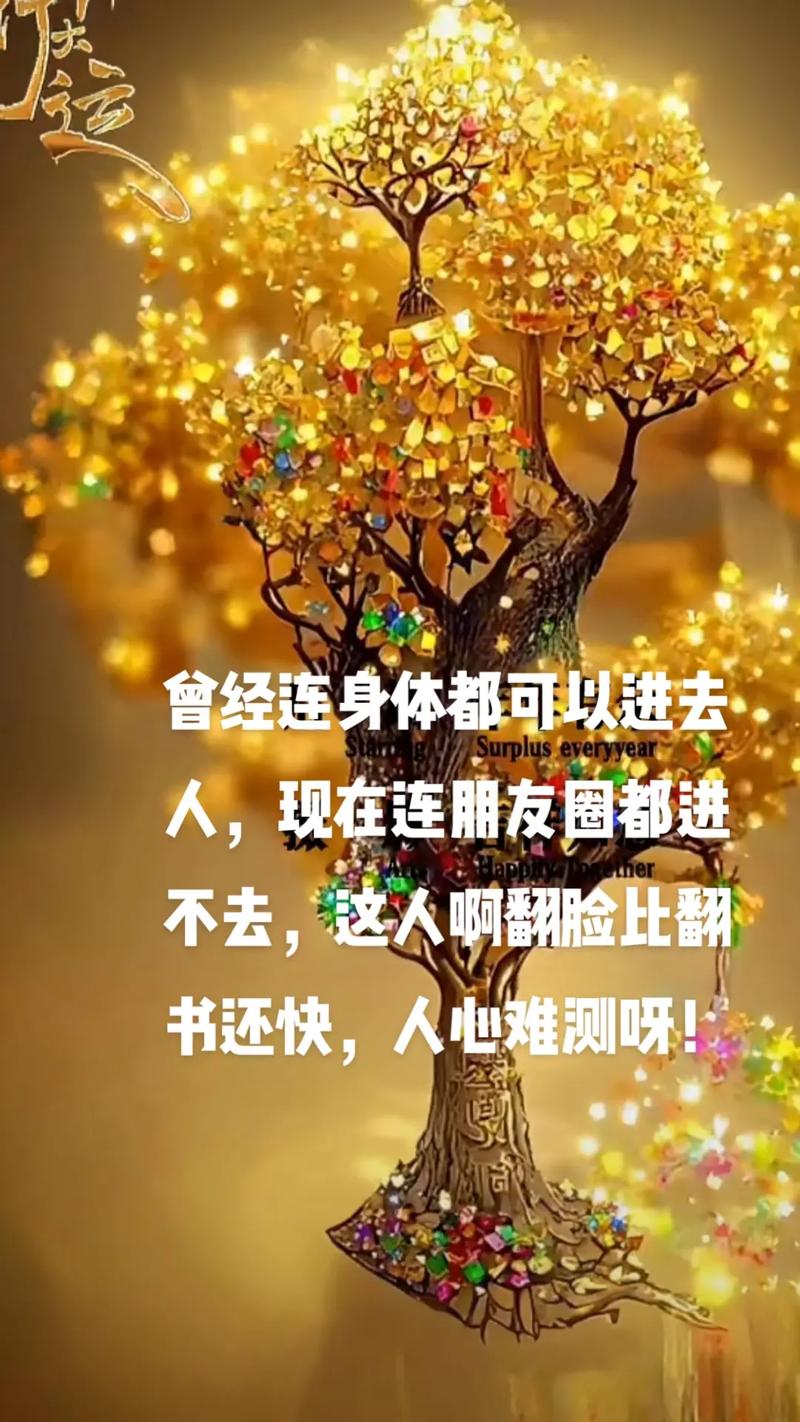 2025新澳门精准正版图库网站和朋友圈可以查看访客与朋友圈可以查看访客吗