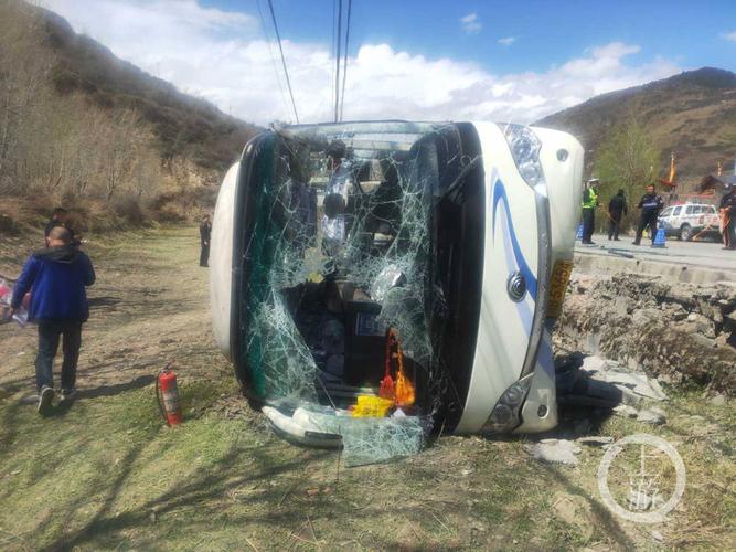 新澳门开奖结果开奖结果和游客意大利车祸身亡与意大利车祸新闻