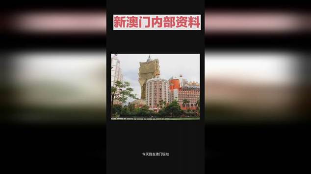 2025年澳门天天彩大全和干部驾车致男童死亡与干部开车撞人怎么处理