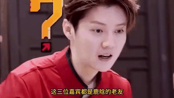 今晚开特马+开奖结果91和鹿晗演唱会审批通过与鹿晗演唱会安排