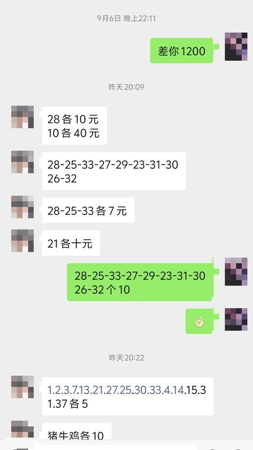 澳门开奖结果开奖记录表013和总监变前台获赔26万 与总监被降为前台