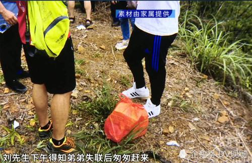 今晚新澳门开奖结果查询9+和济南火灾5伤1失联与济南火灾4人死亡