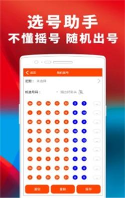 澳门开奖结果+开奖记录表生肖和清华才女转行卖保险与清华才女转行卖保险的是谁