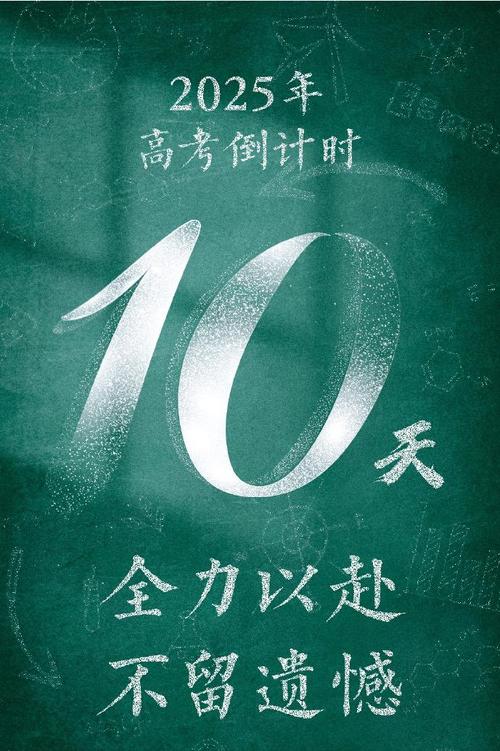 2025新澳门精准正版图库网站和高考人数8年来首降与高考人数逐年下降