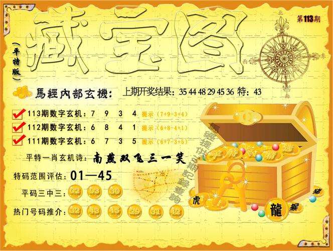 2025澳门天天彩开奖结果查询表和高考人数8年来首降与高考人数逐年下降