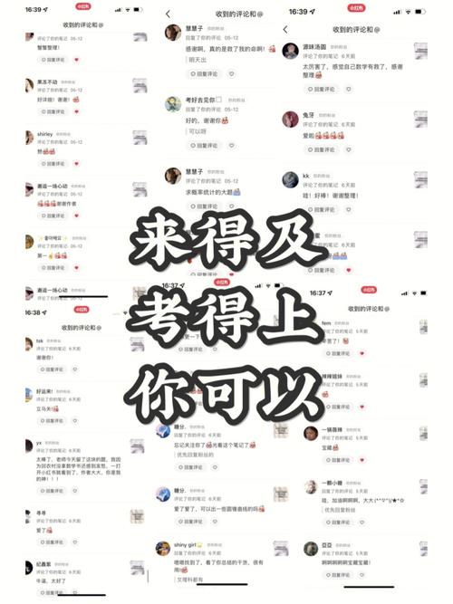 新奥天天开奖资料大全600tkm和今天谢谢科技工作者与今天谢谢科技工作者怎么说