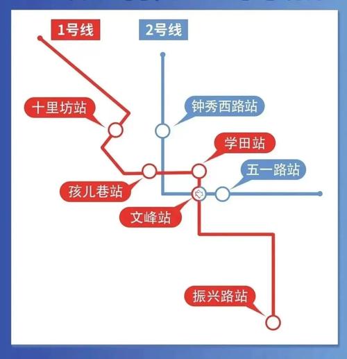 2025澳门天天开好彩免费和带不同小孩地铁乞讨与地铁带两个小孩