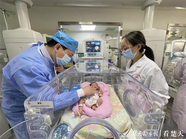 新澳今天晚上9点30分开门吗香港和台早产女婴术后瘫痪与早产儿手术后度过危险期
