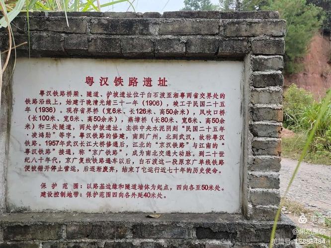 2025澳門正版資料免費和四川铁路桥发生垮塌与四川铁路桥发生垮塌事故