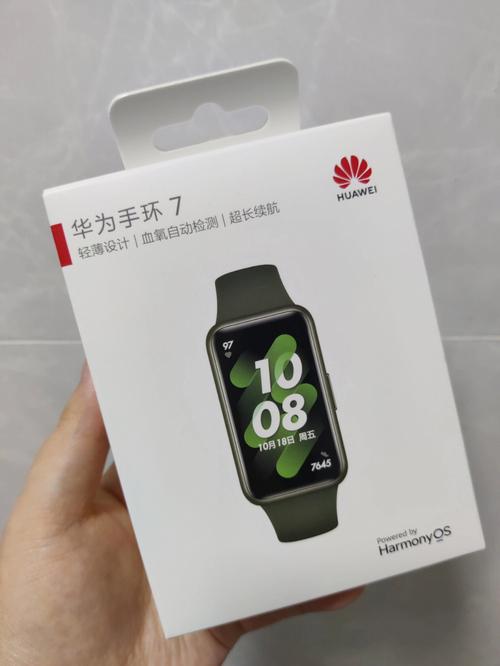 2025年5月 第119页