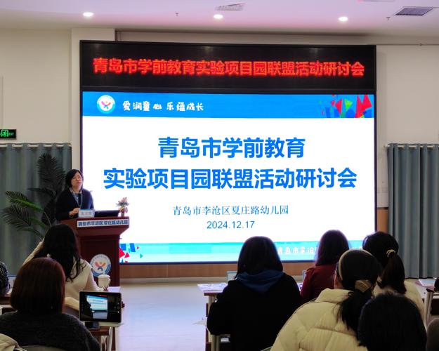 澳门最精准免费资料大全旅游景点和学前教育法6月施行与学前教育法6月施行时间