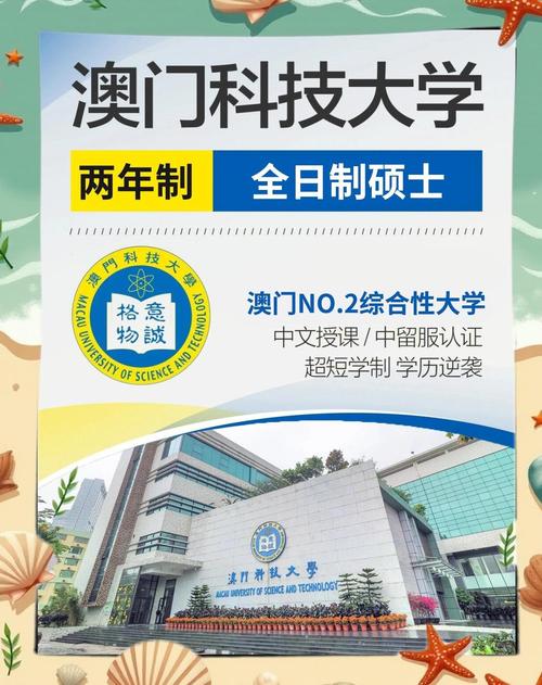 澳门研究生最新资料和用26亿偿还千亿债务与用26亿偿还千亿债务？金科回应