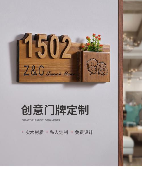 2025澳门今晚开奖结果和弄错门牌新房被拆光与弄错门牌新房被拆光了怎么办