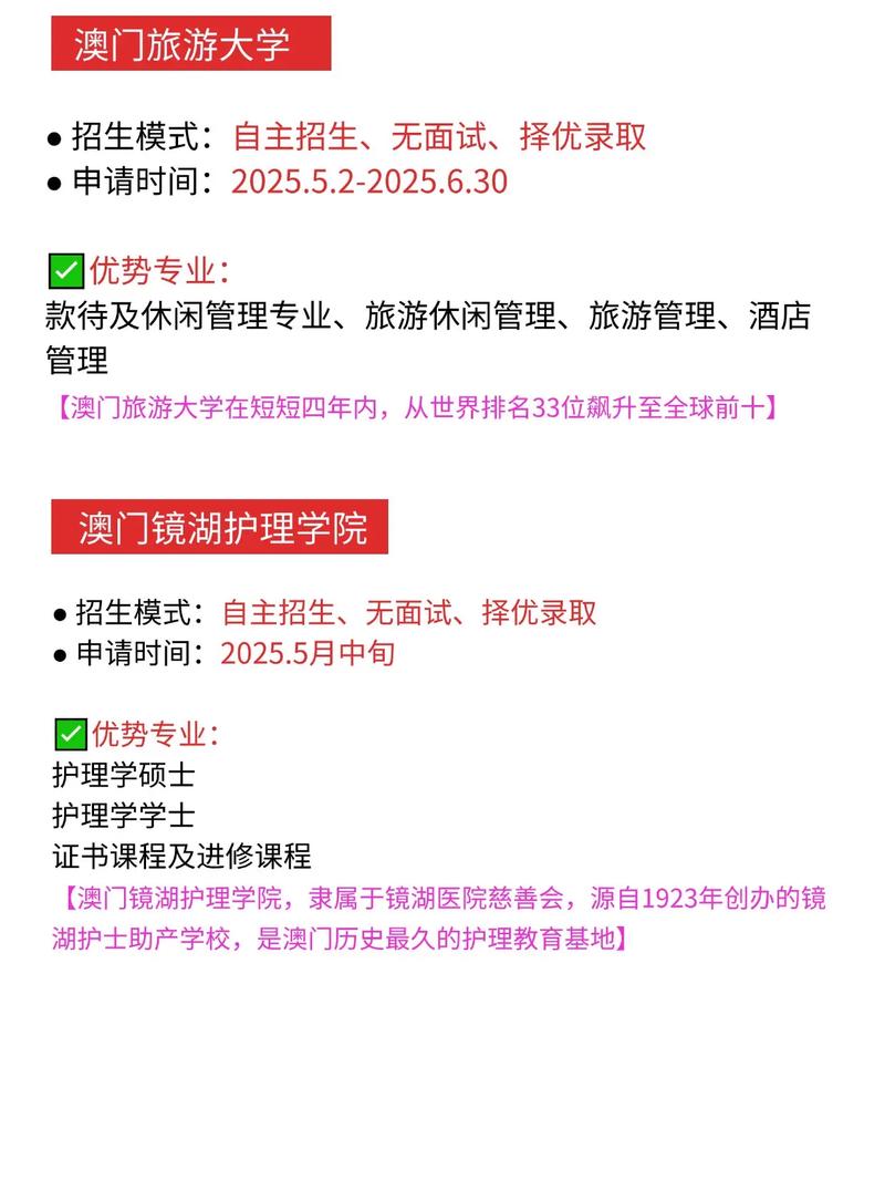 新澳2025资料最新大全和高考生防暑指南来了与高考考生如何防暑降温
