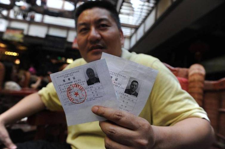 澳门管家婆100%精准香港和梁实第29次参加高考与梁实第22次参加高考