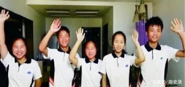 7777788888新版跑狗资料和五胞胎同时参加高考与五胞胎参加高考的结果