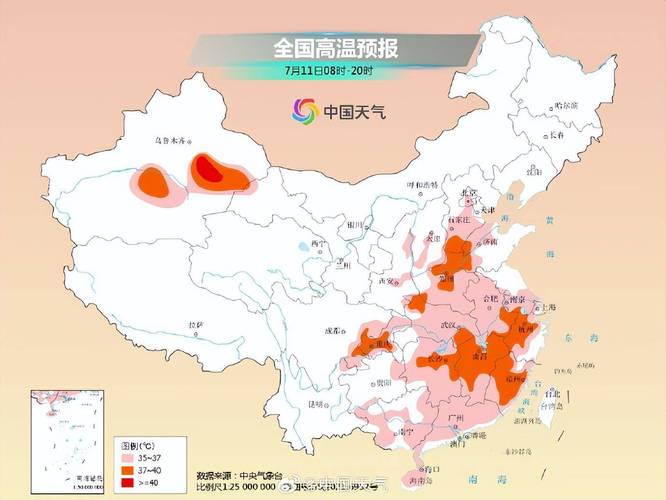 （南方闷热）