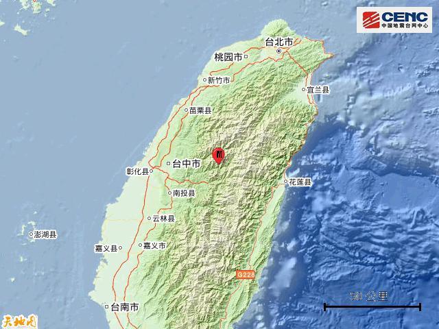新澳2025今晚特马开奖,典解版新正实-新版和台湾海域5.8级地震与台湾海域5.8级地震湖南有震感吗