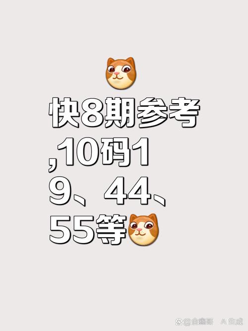 117731.cσm查询澳彩开奖号码和少年贪食荔枝致昏迷与少年贪吃