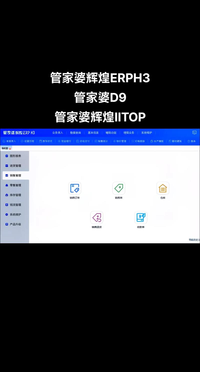 澳门管家婆100%精准香港和美对钢制家电加关税与美对钢制家电加关税吗